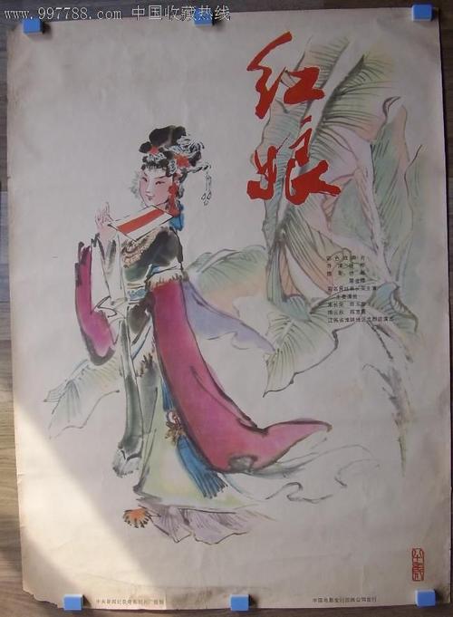怎么买瑞士身份证KYC认证资料